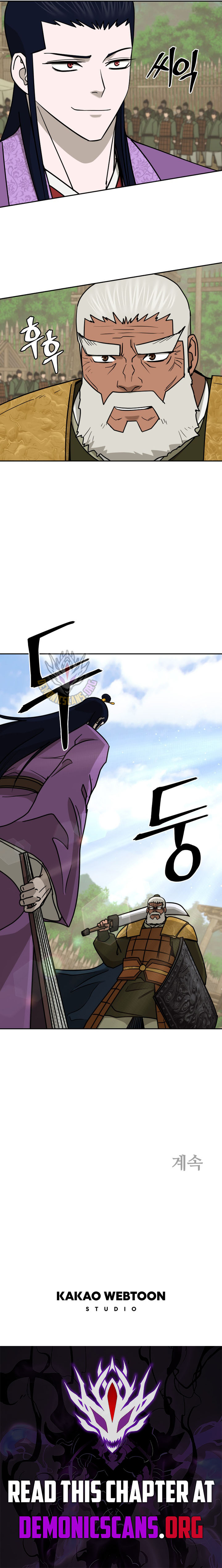 Chapter 245 - Image 12