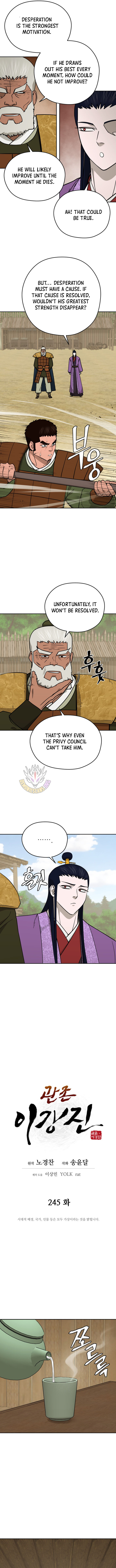 Chapter 245 - Image 4