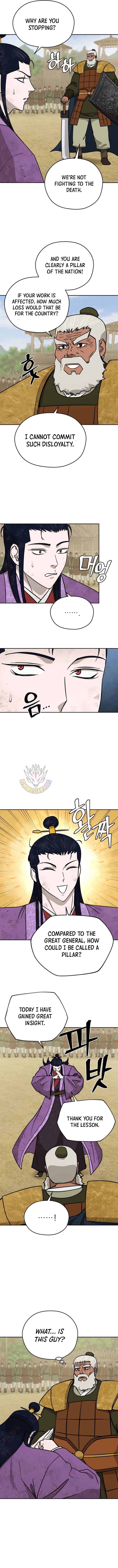Chapter 246 - Image 12