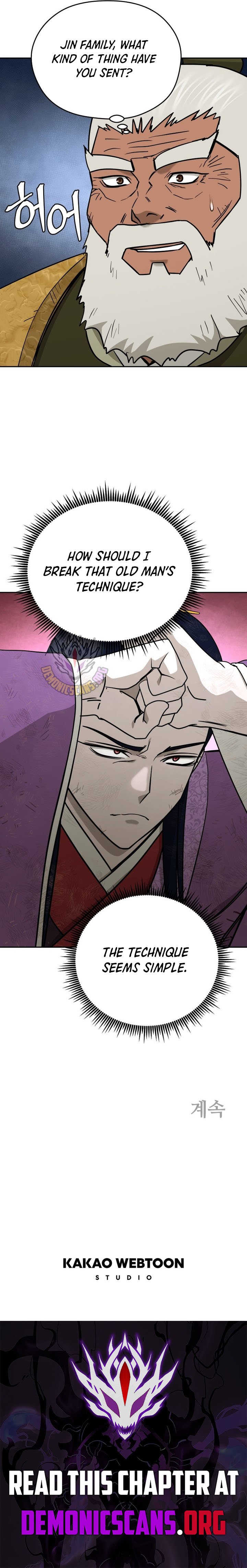 Chapter 246 - Image 13