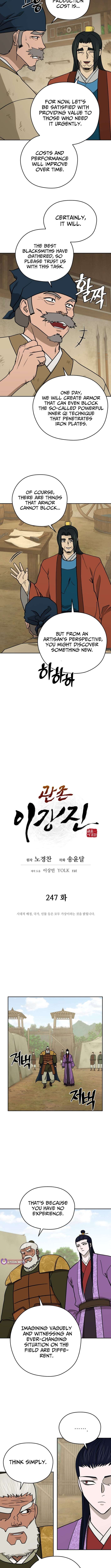 Chapter 247 - Image 3