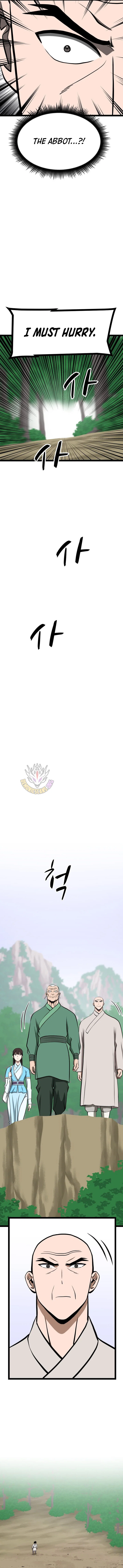 Chapter 66 - Image 2