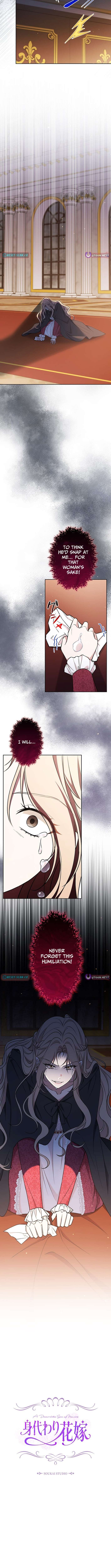 Chapter 35 - Image 7