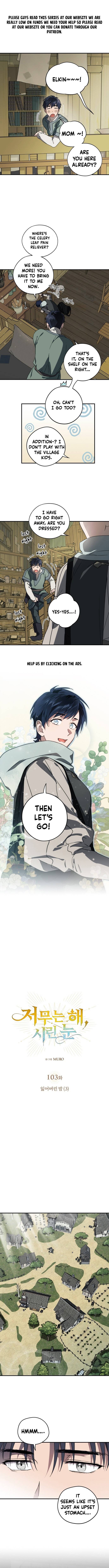 Chapter 103 - Image 3