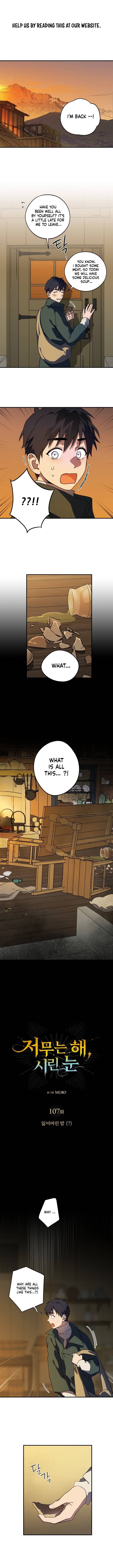 Chapter 107 - Image 3