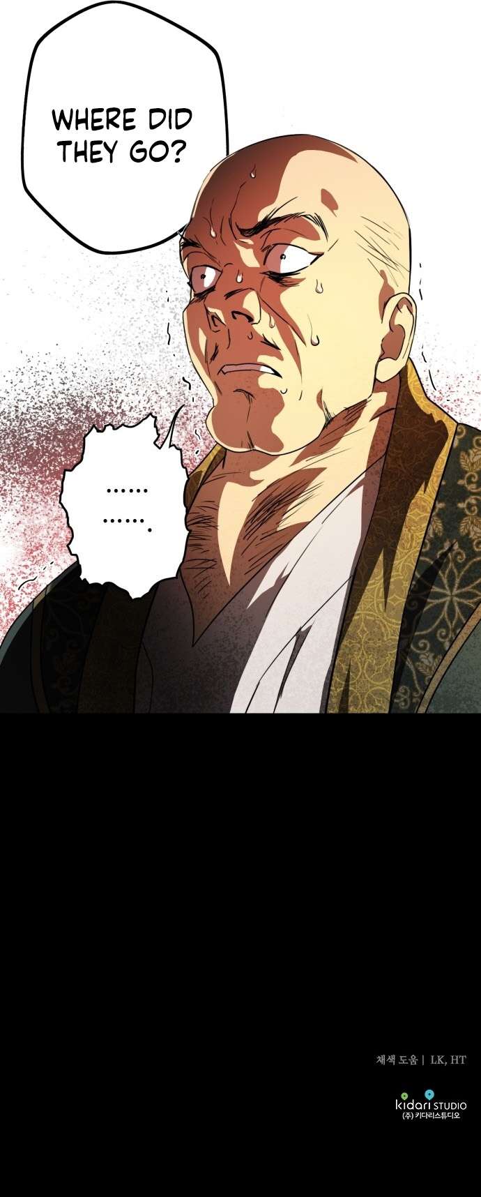 Chapter 125 - Image 6