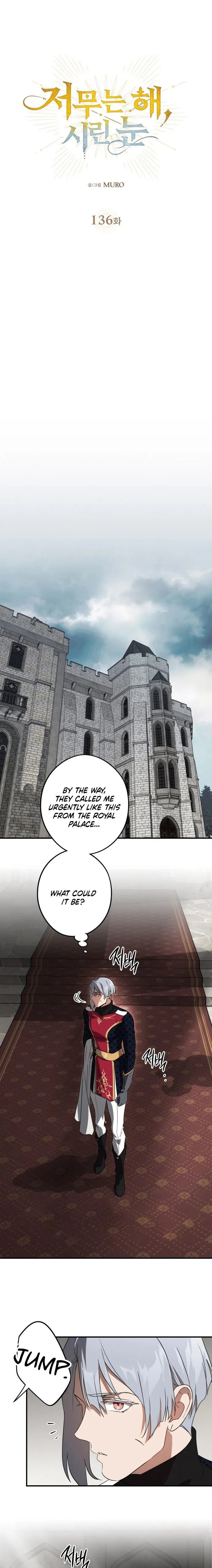 Chapter 136 - Image 3