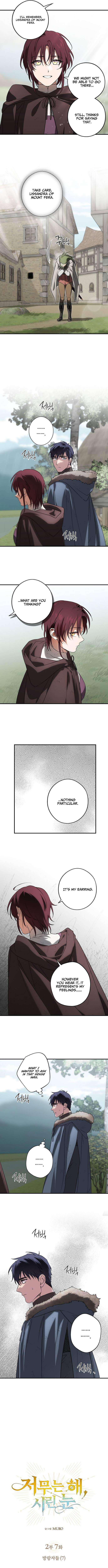 Chapter 149 - Image 2