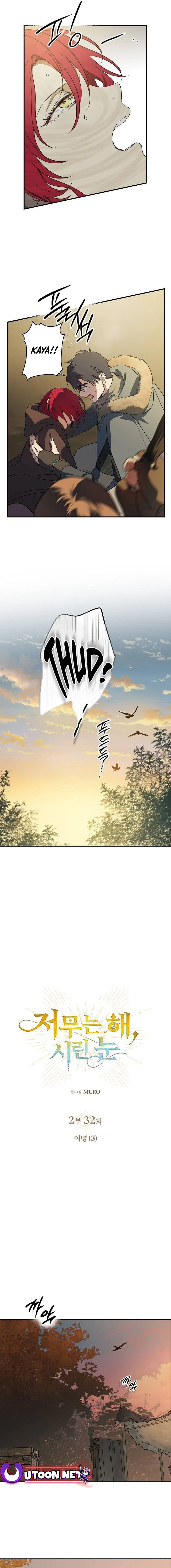 Chapter 174 - Image 5