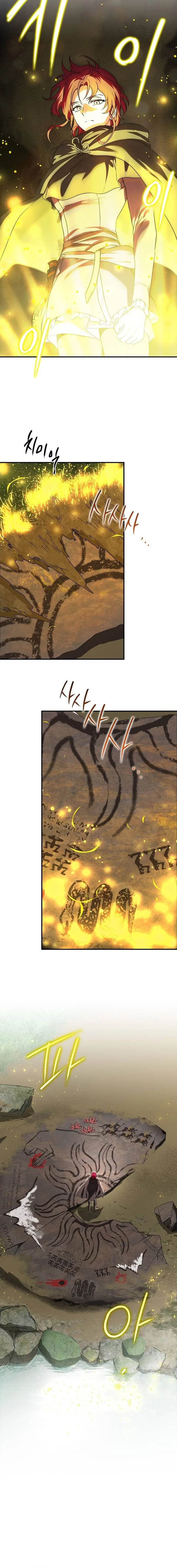 Chapter 177 - Image 8