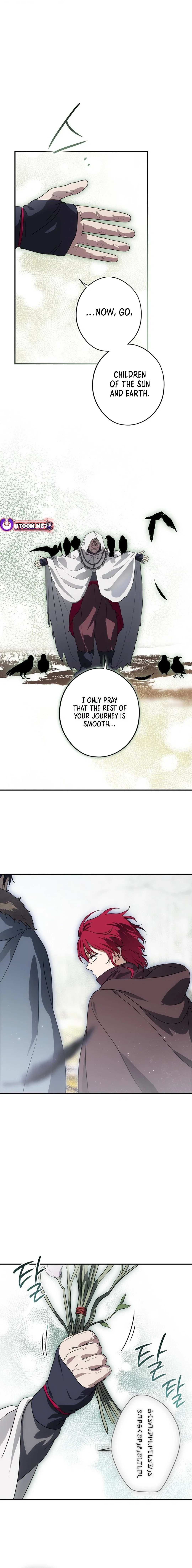Chapter 181 - Image 5