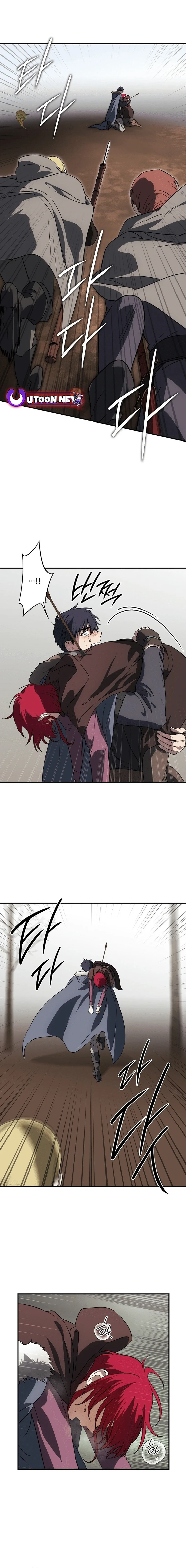 Chapter 186 - Image 3
