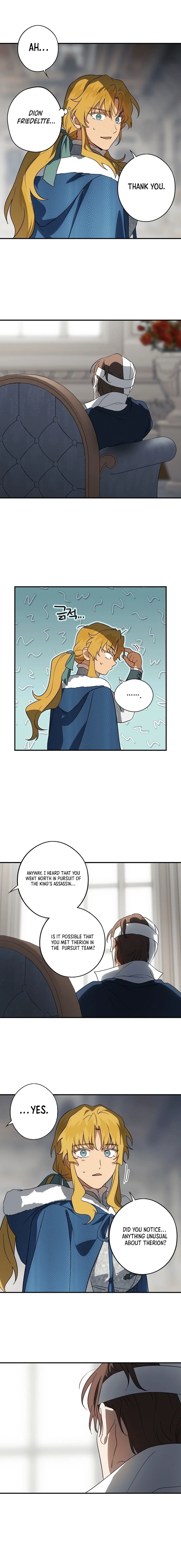Chapter 187 - Image 7