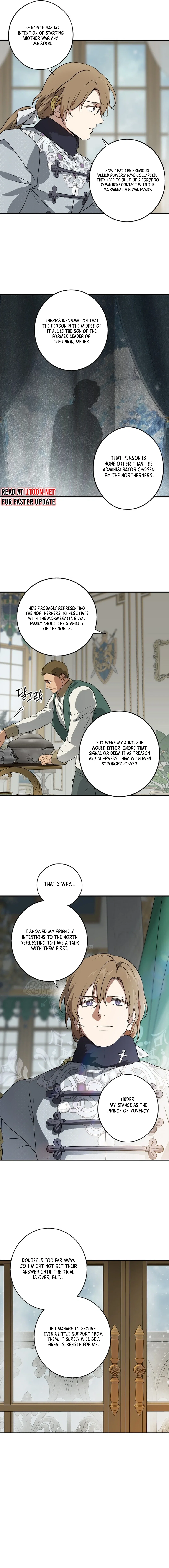 Chapter 190 - Image 4