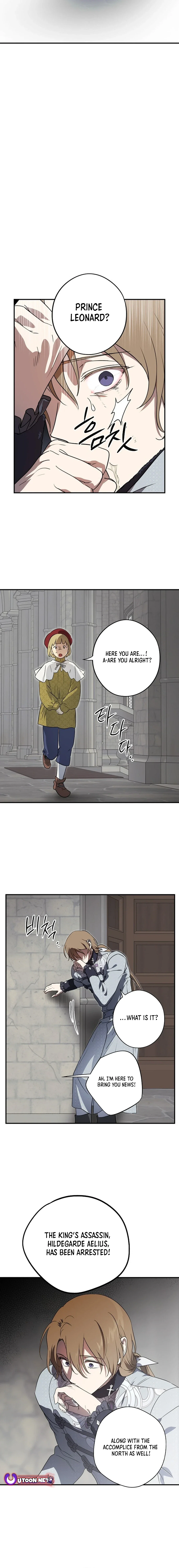 Chapter 192 - Image 13