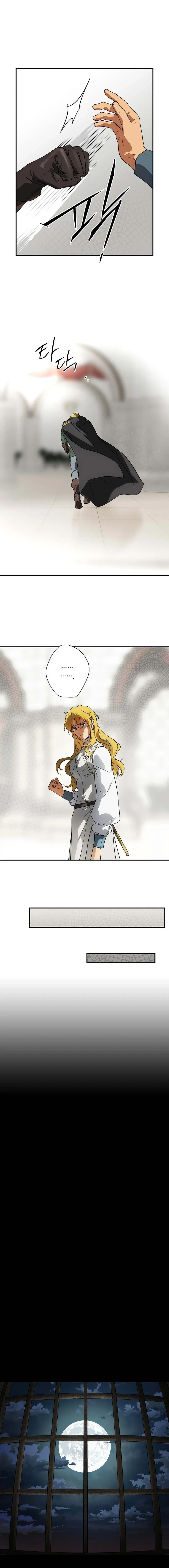 Chapter 197 - Image 8