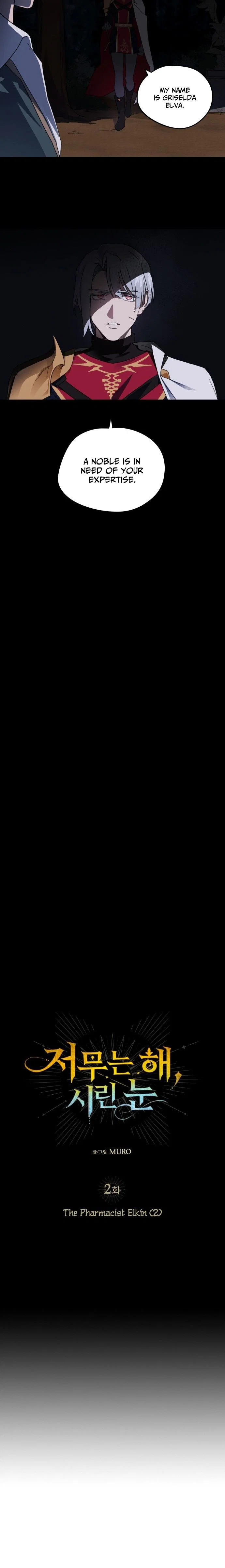 Chapter 2 - Image 2