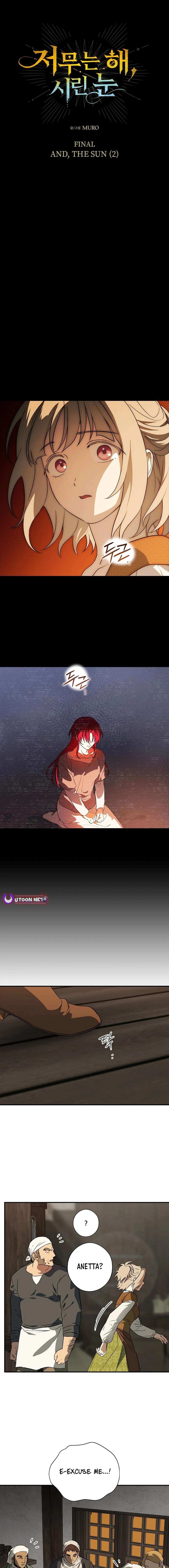 Chapter 211 - Image 2