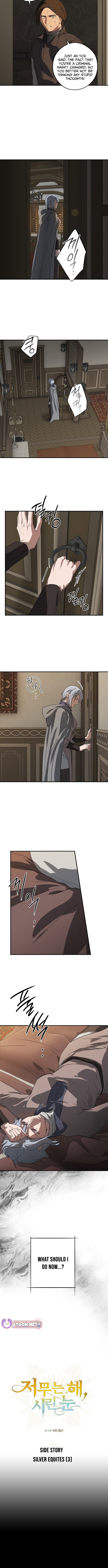 Chapter 214 - Image 2