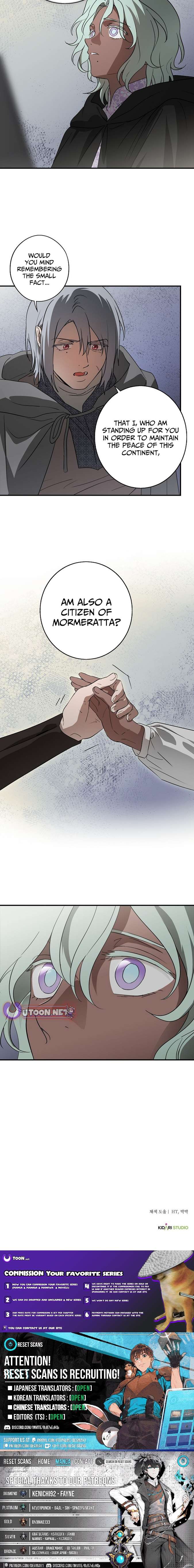 Chapter 217 - Image 9