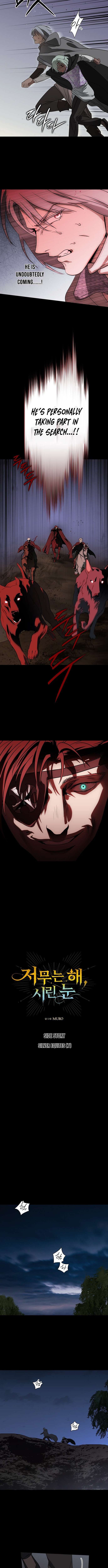 Chapter 218 - Image 5