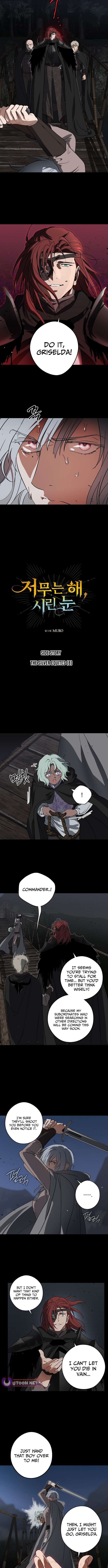 Chapter 219 - Image 2