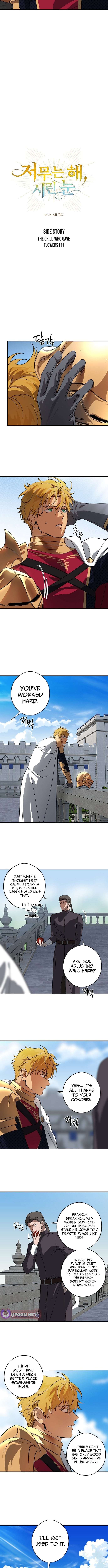 Chapter 223 - Image 2