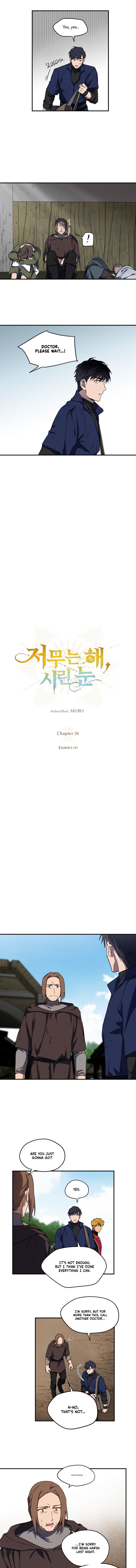 Chapter 26 - Image 2