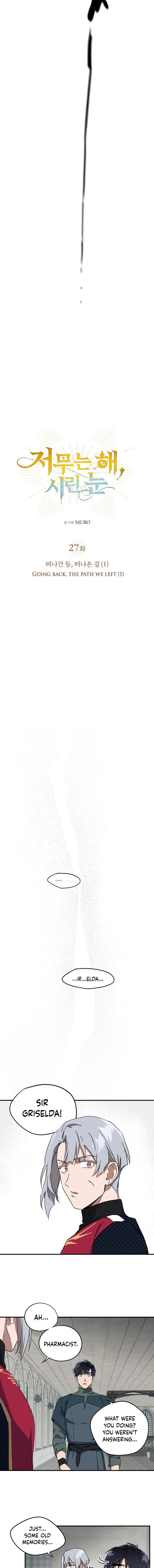 Chapter 27 - Image 7