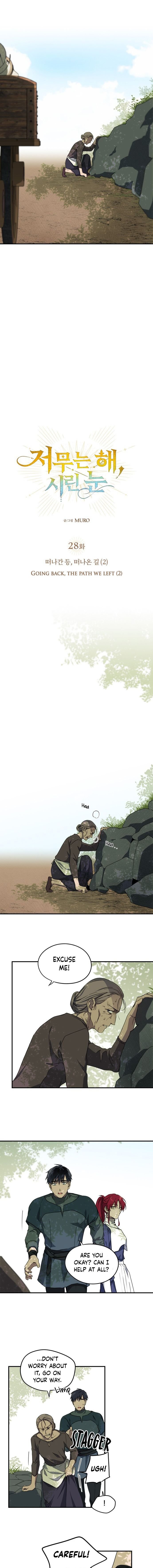 Chapter 28 - Image 3