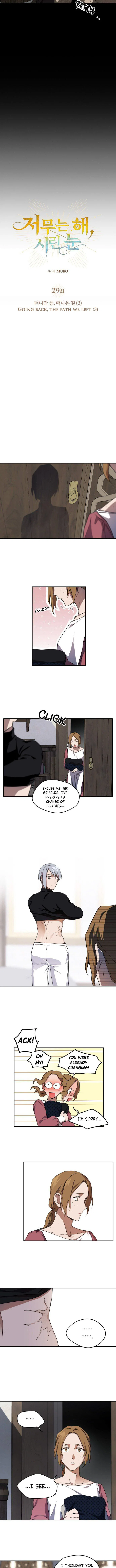 Chapter 29 - Image 3
