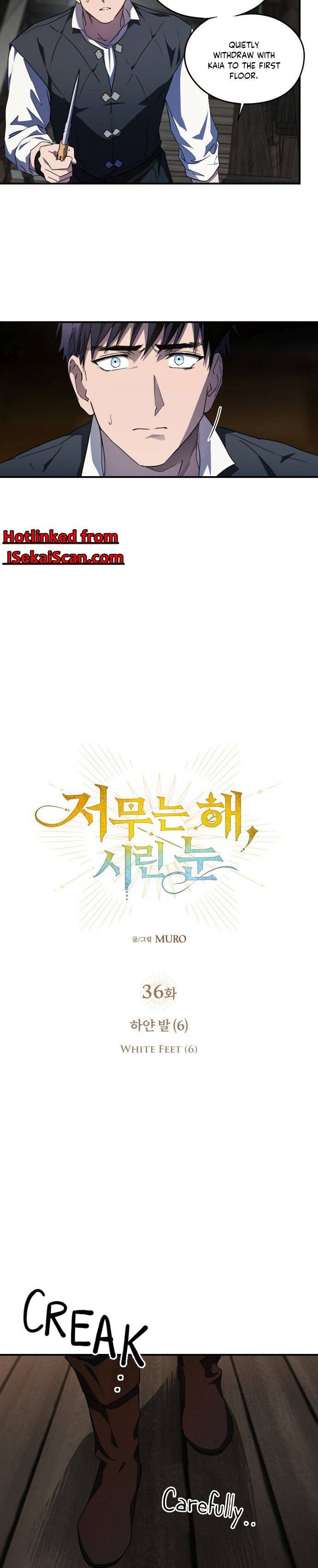 Chapter 36 - Image 3