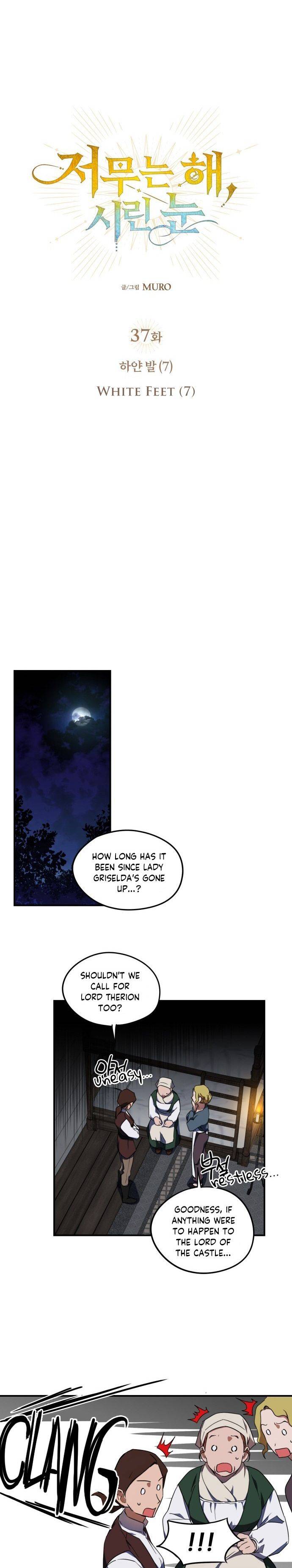 Chapter 37 - Image 6