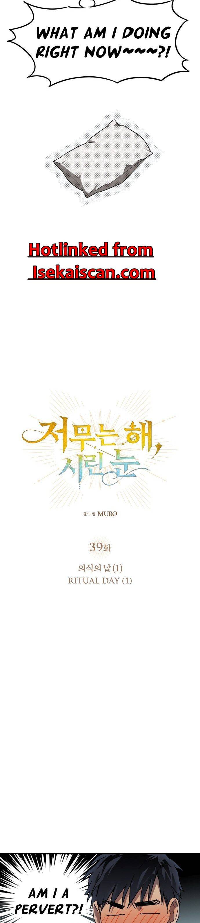 Chapter 39 - Image 4