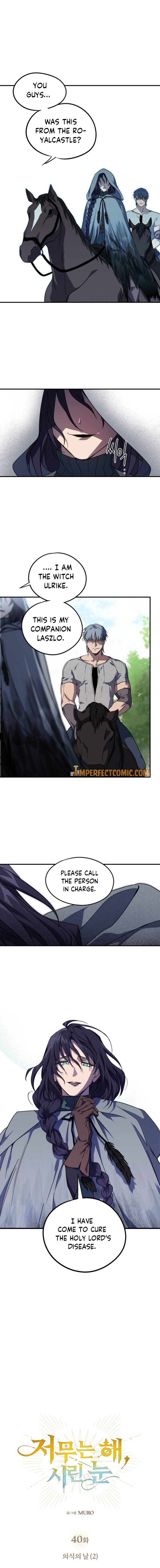 Chapter 40 - Image 3
