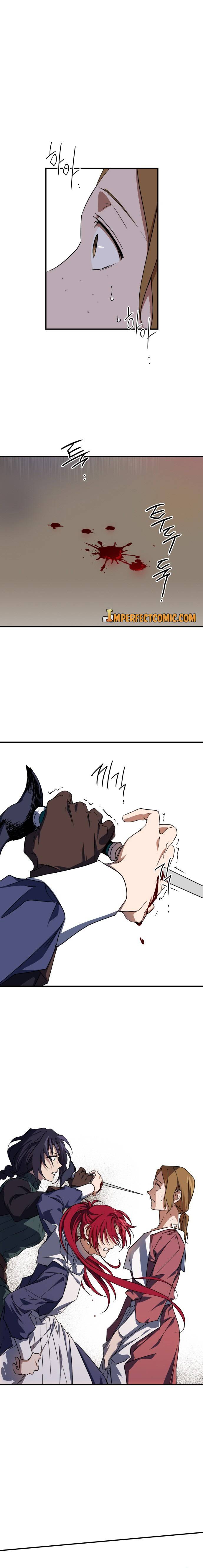 Chapter 45 - Image 3