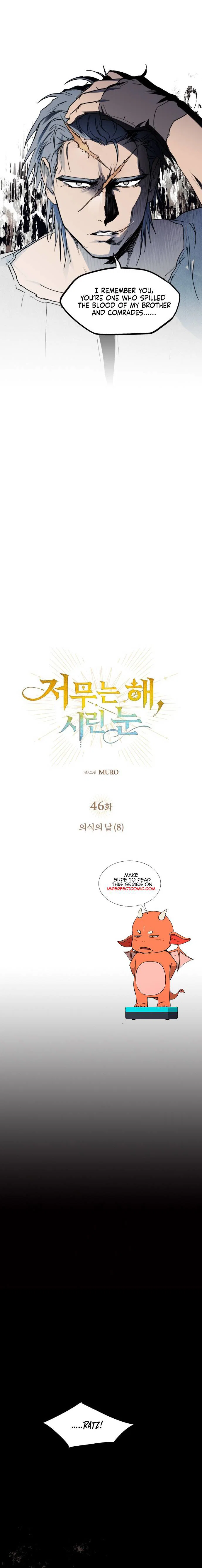 Chapter 46 - Image 4