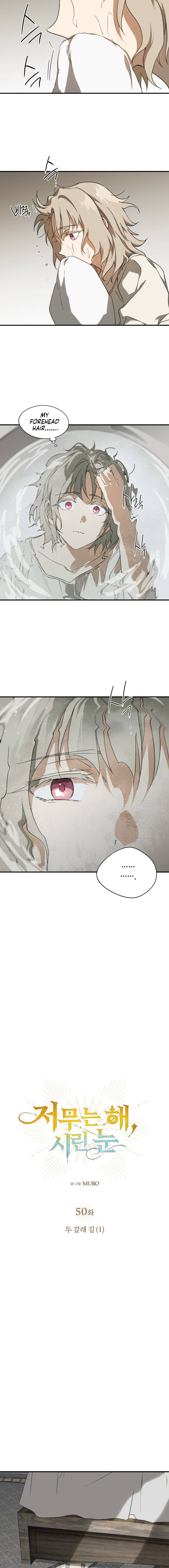 Chapter 50 - Image 4