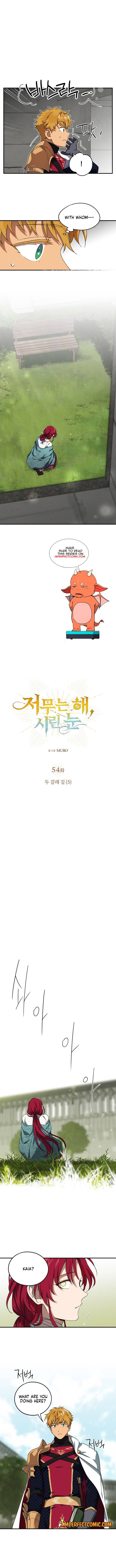 Chapter 54 - Image 3