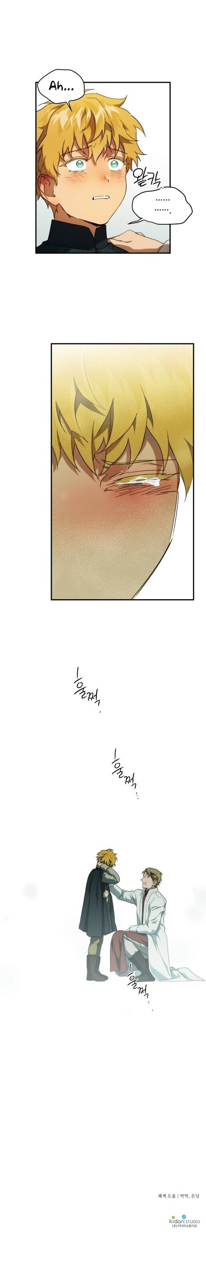Chapter 56 - Image 13