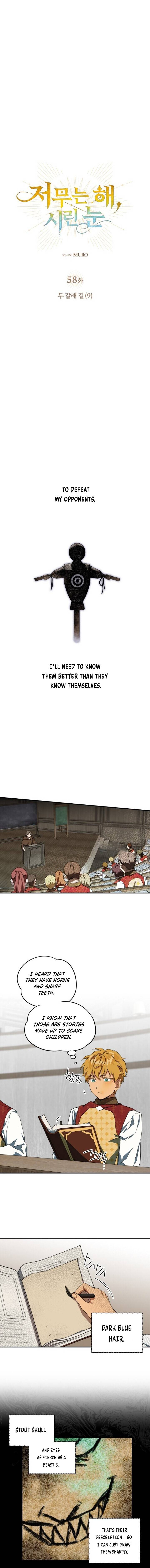 Chapter 58 - Image 7