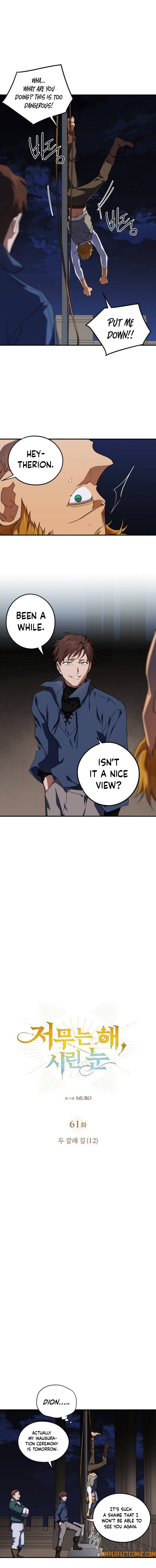Chapter 61 - Image 3