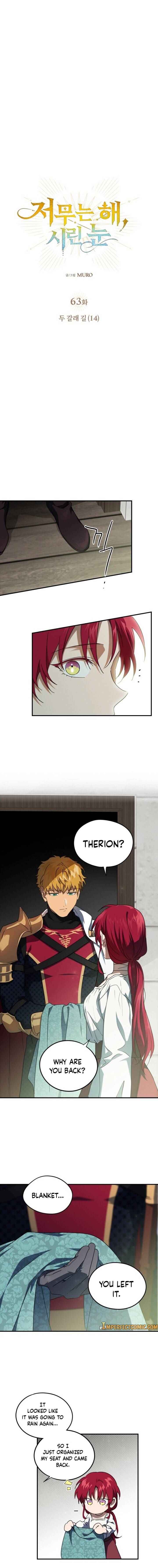 Chapter 63 - Image 3