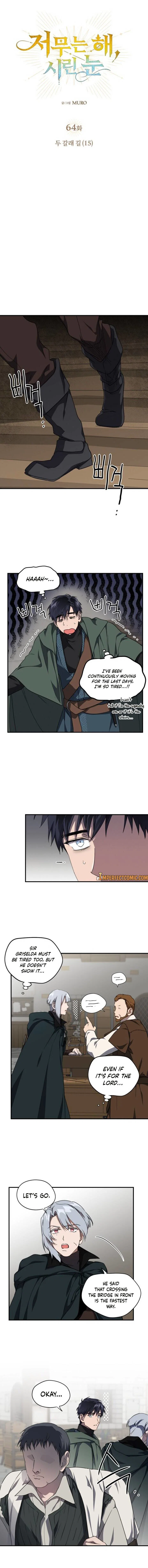 Chapter 64 - Image 4