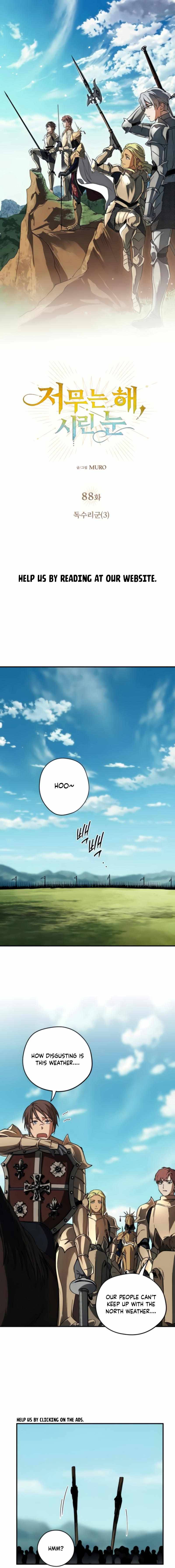 Chapter 88 - Image 3