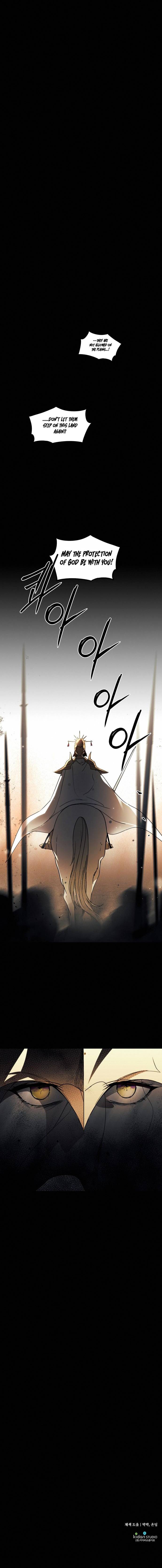 Chapter 97 - Image 11