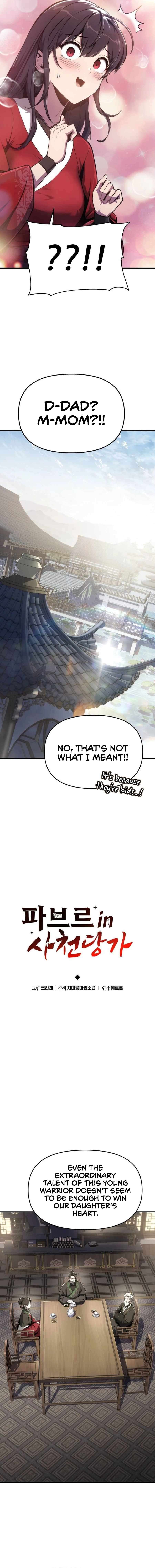 Chapter 10 - Image 5