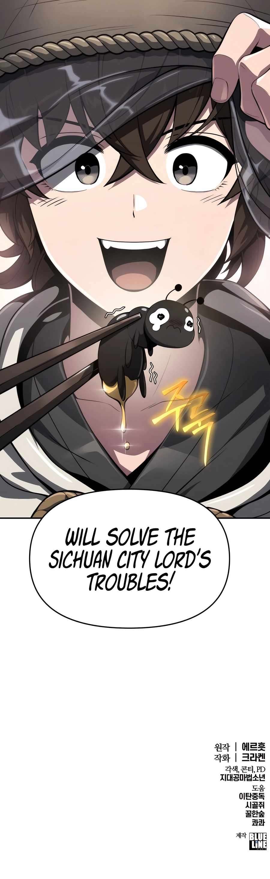 Chapter 12 - Image 20