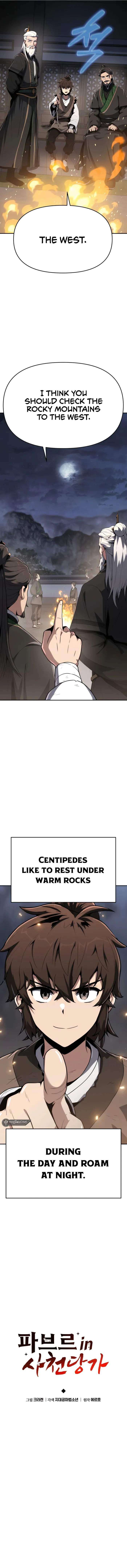 Chapter 2 - Image 7