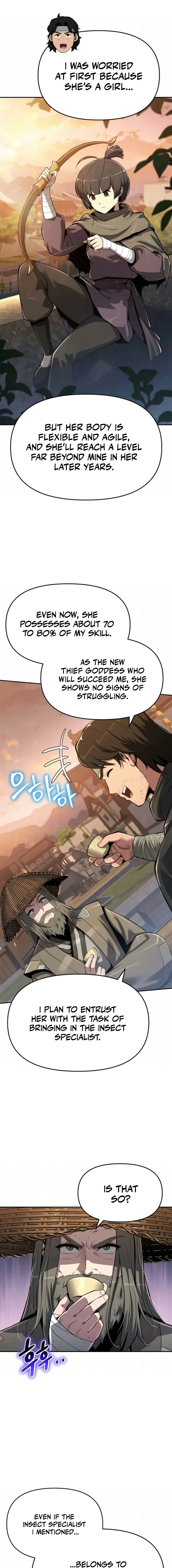 Chapter 73 - Image 5